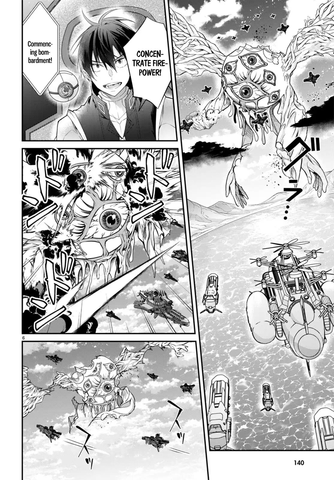 The World of Otome Games is Tough for Mobs Chapter 59 page 5 - Chapter 59