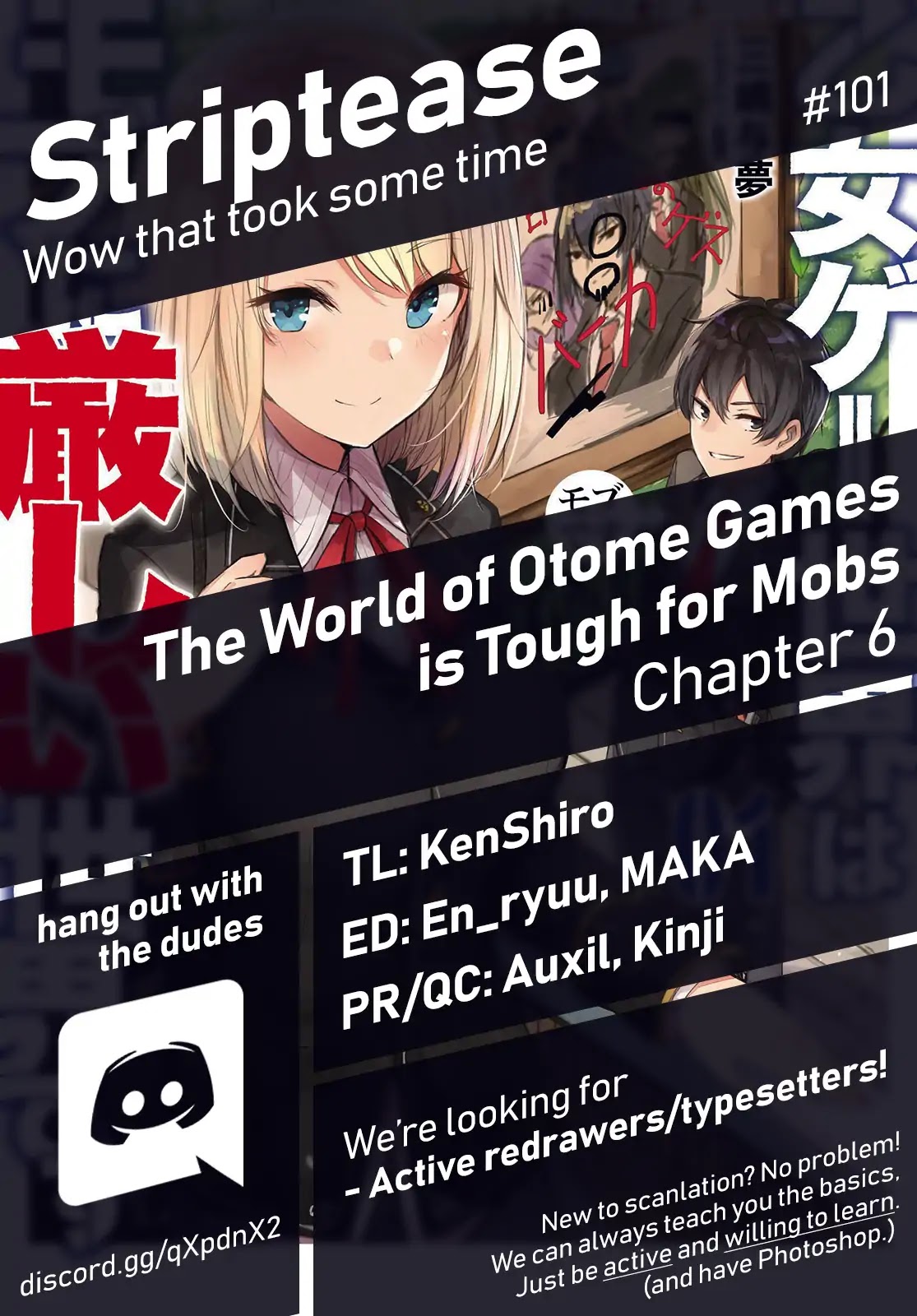 The World of Otome Games is Tough for Mobs Chapter 6 page 1 - Chapter 6: Power