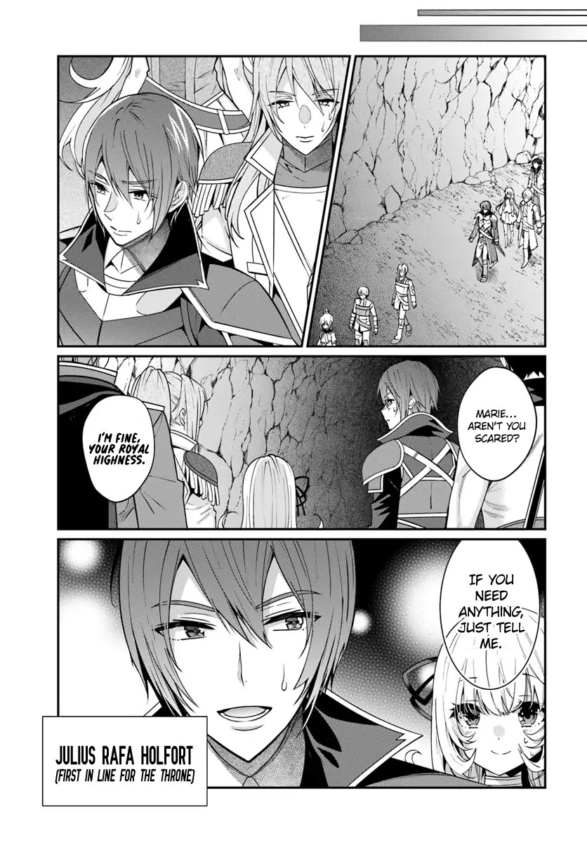 The World of Otome Games is Tough for Mobs Chapter 6 page 12 - Chapter 6: Power