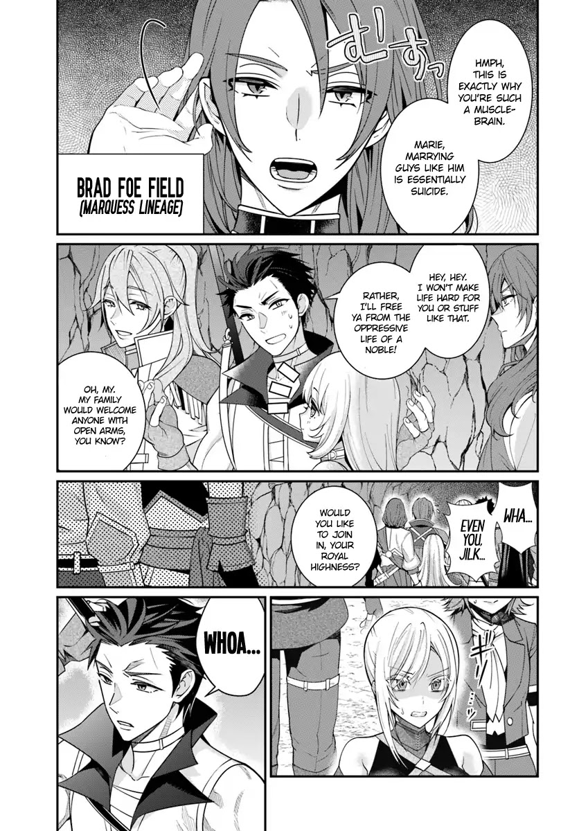 The World of Otome Games is Tough for Mobs Chapter 6 page 14 - Chapter 6: Power