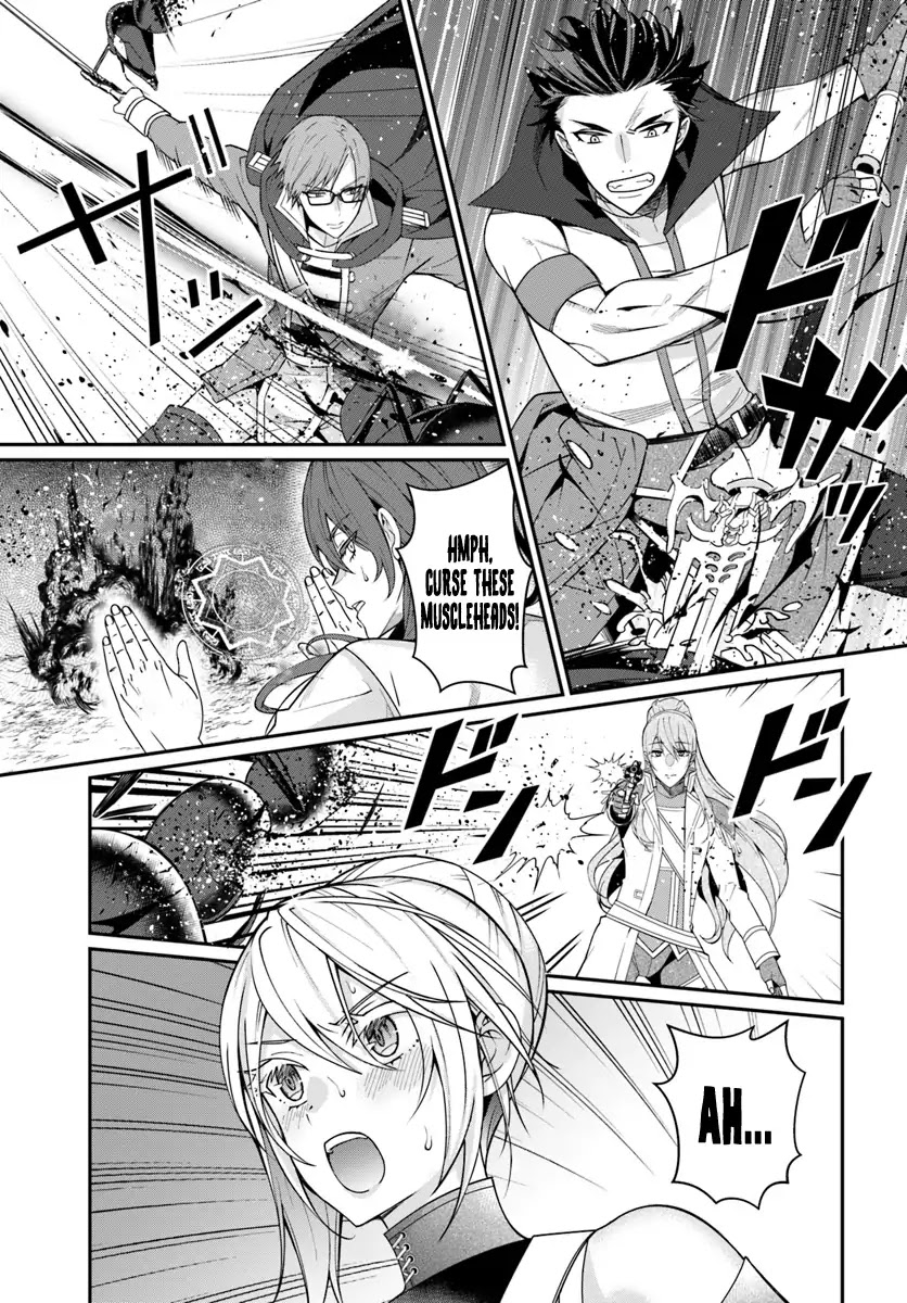 The World of Otome Games is Tough for Mobs Chapter 6 page 16 - Chapter 6: Power
