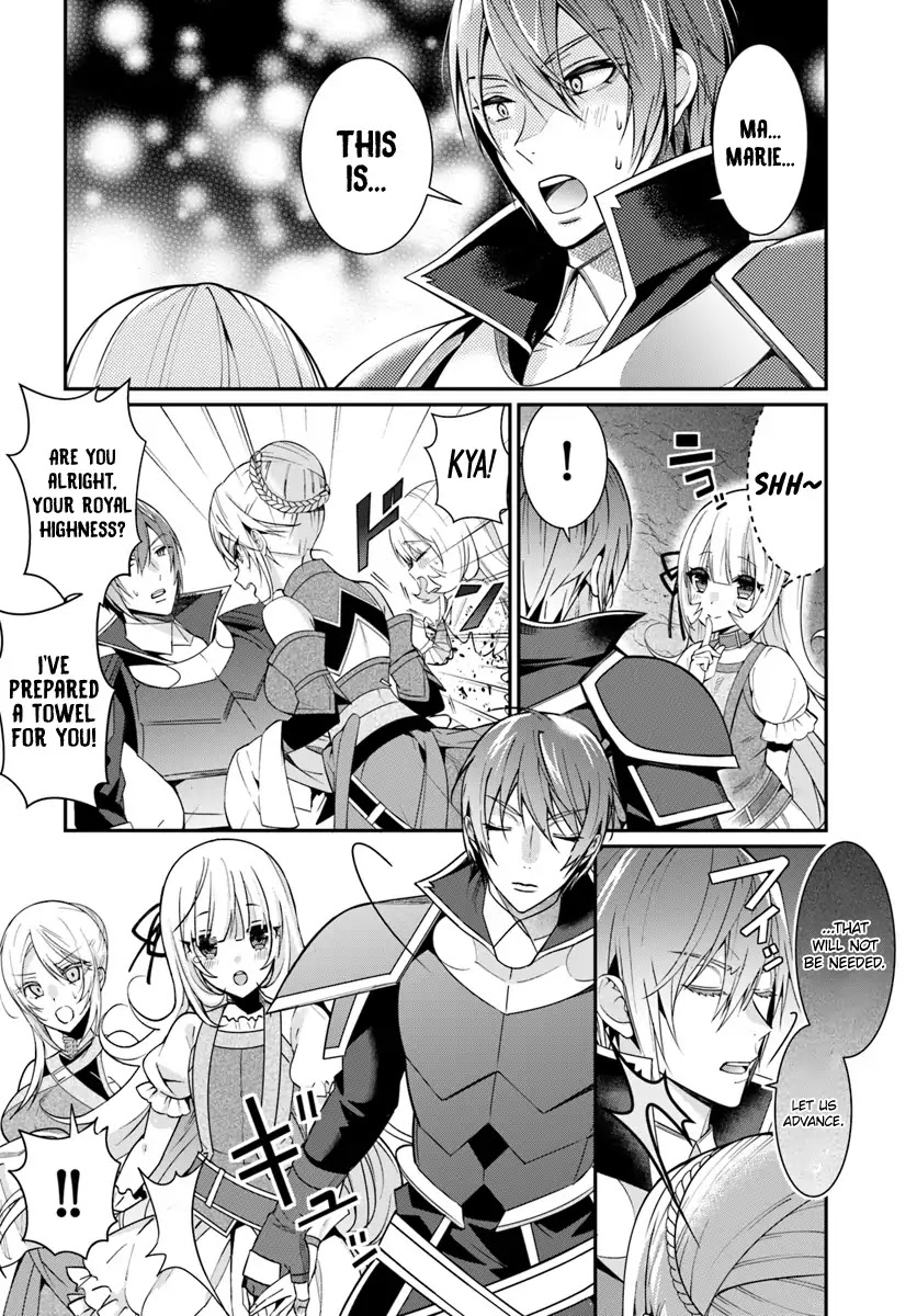 The World of Otome Games is Tough for Mobs Chapter 6 page 19 - Chapter 6: Power