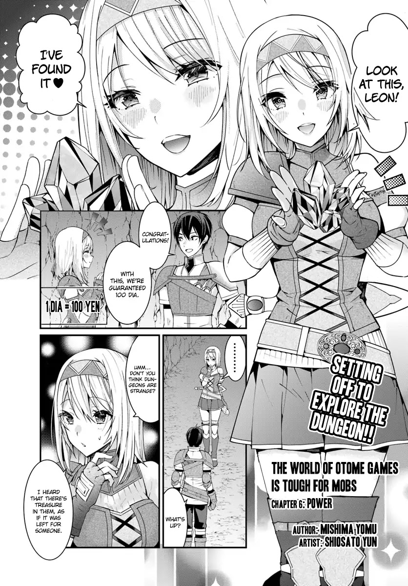 The World of Otome Games is Tough for Mobs Chapter 6 page 2 - Chapter 6: Power