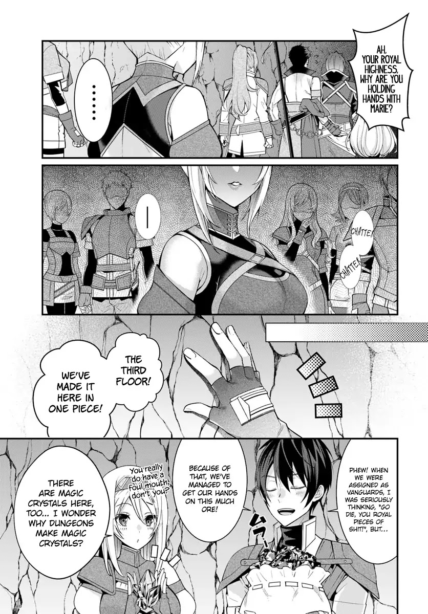 The World of Otome Games is Tough for Mobs Chapter 6 page 20 - Chapter 6: Power