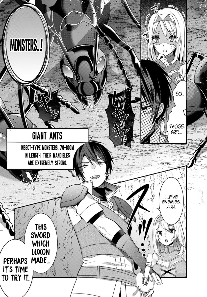 The World of Otome Games is Tough for Mobs Chapter 6 page 5 - Chapter 6: Power