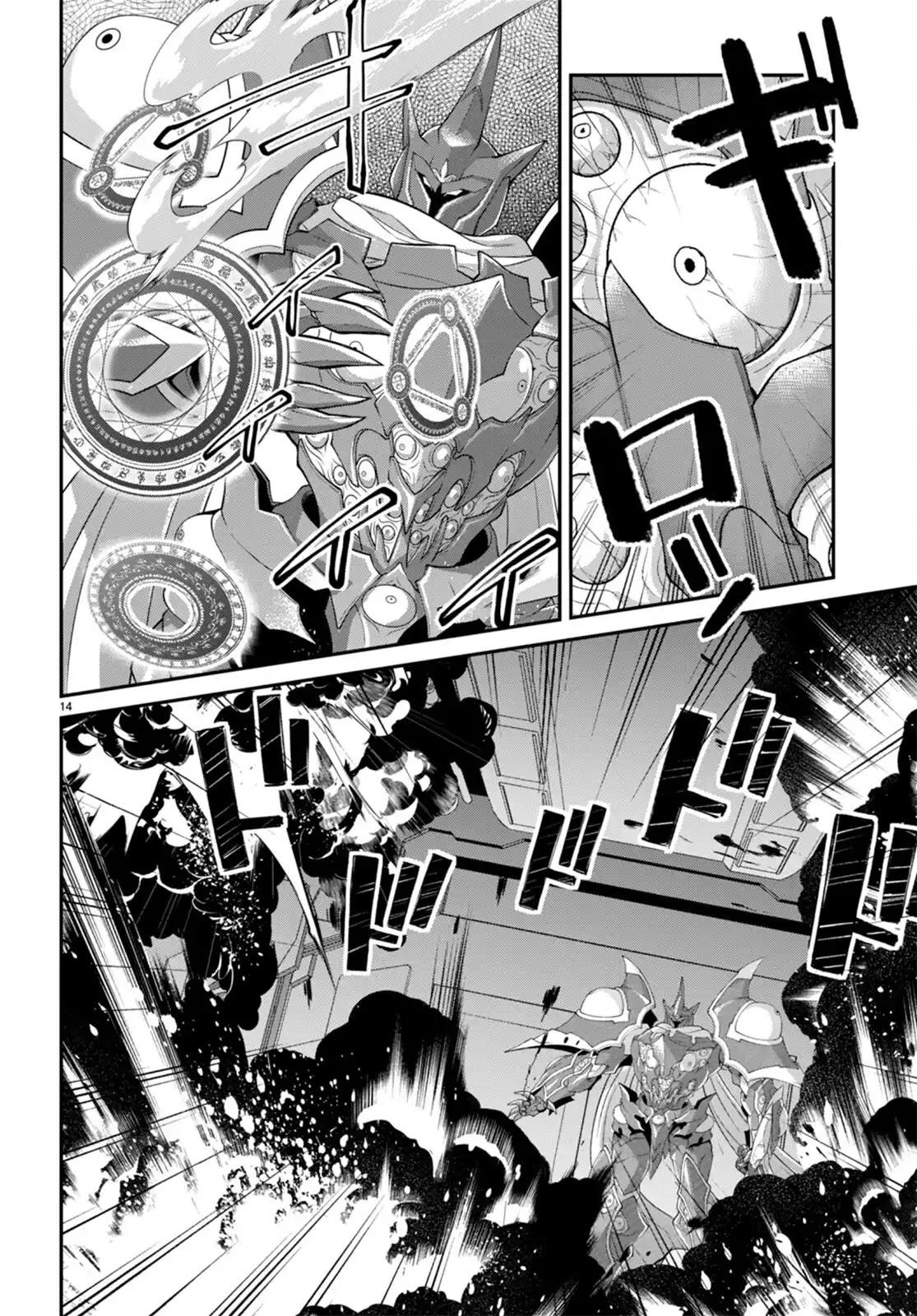 The World of Otome Games is Tough for Mobs Chapter 60 page 14 - Chapter 60