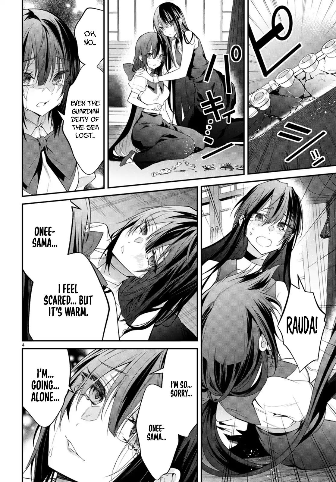 The World of Otome Games is Tough for Mobs Chapter 60 page 4 - Chapter 60