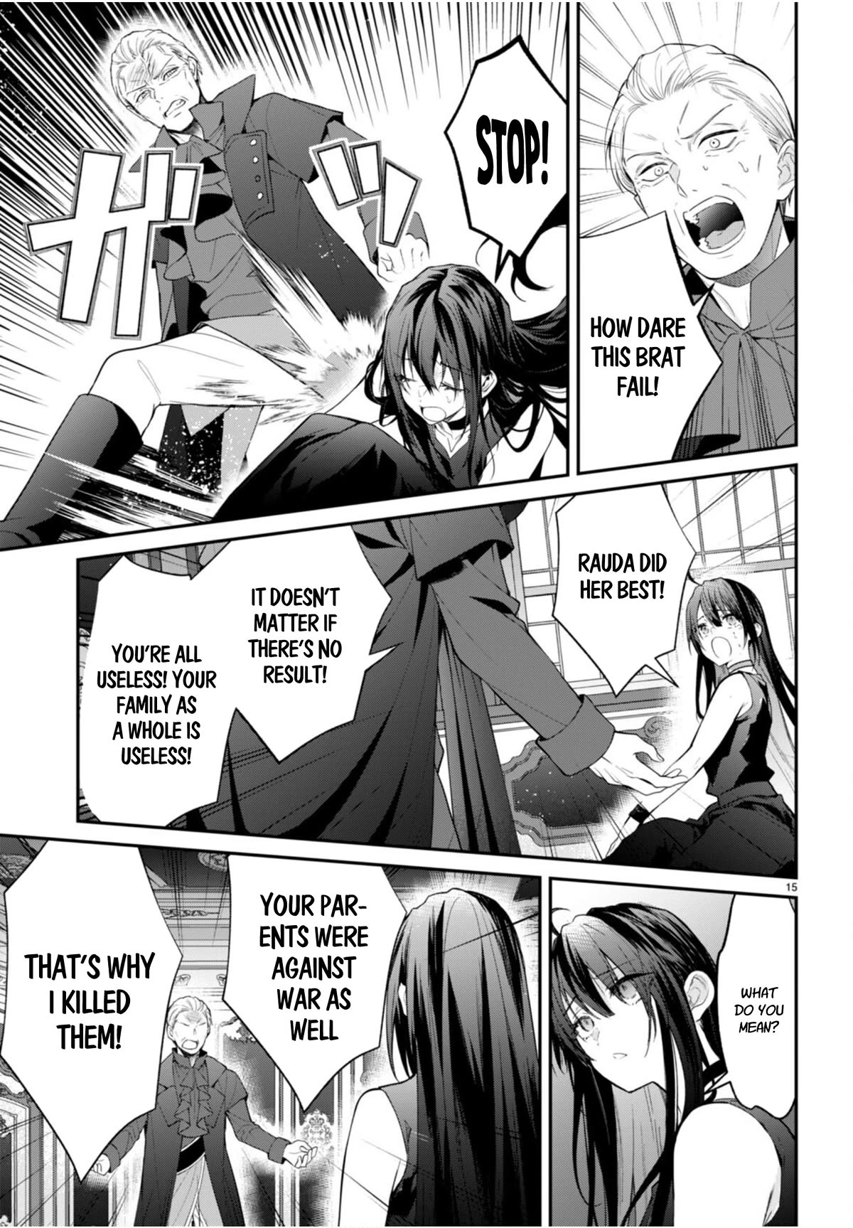 The World of Otome Games is Tough for Mobs Chapter 61 page 15 - Chapter 61: Guardian Of The Earth