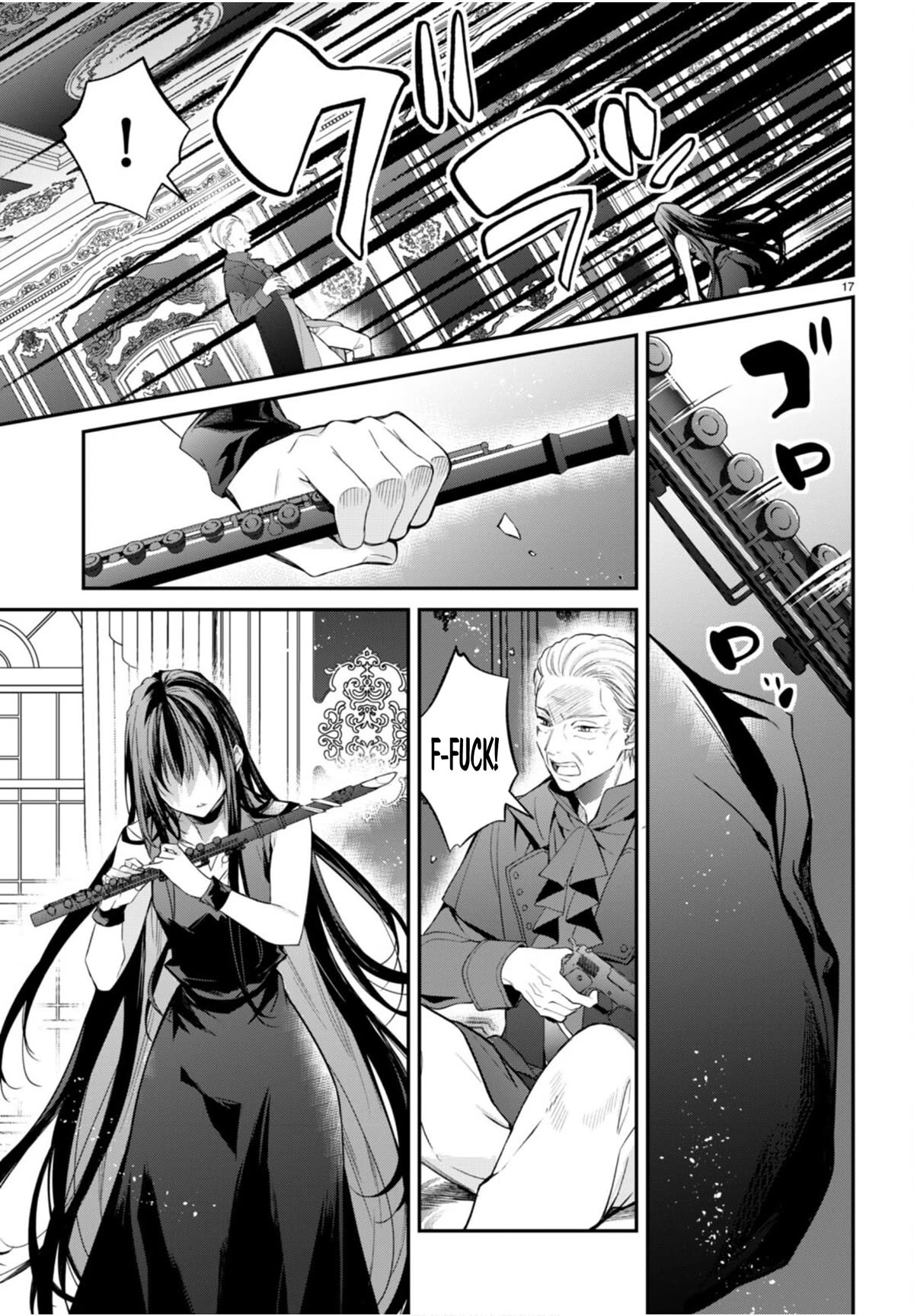 The World of Otome Games is Tough for Mobs Chapter 61 page 17 - Chapter 61: Guardian Of The Earth