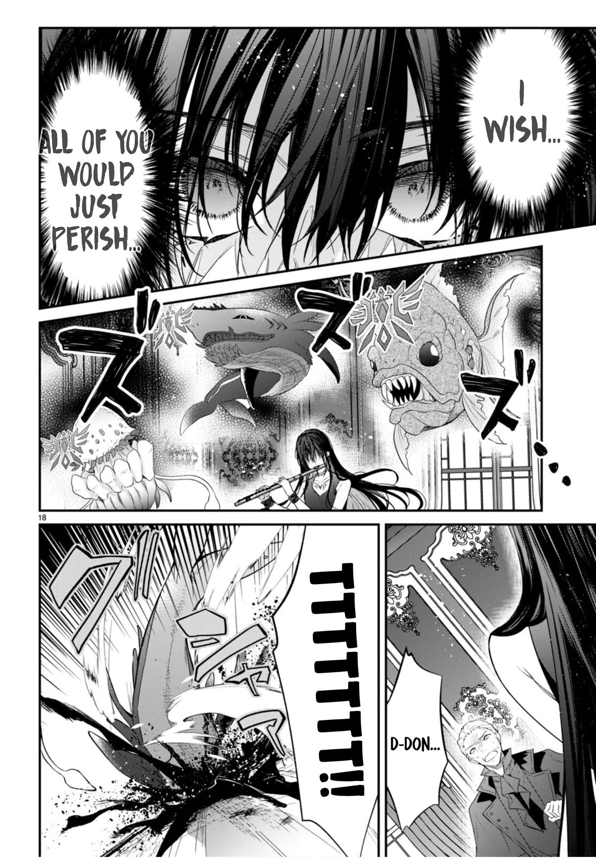 The World of Otome Games is Tough for Mobs Chapter 61 page 18 - Chapter 61: Guardian Of The Earth