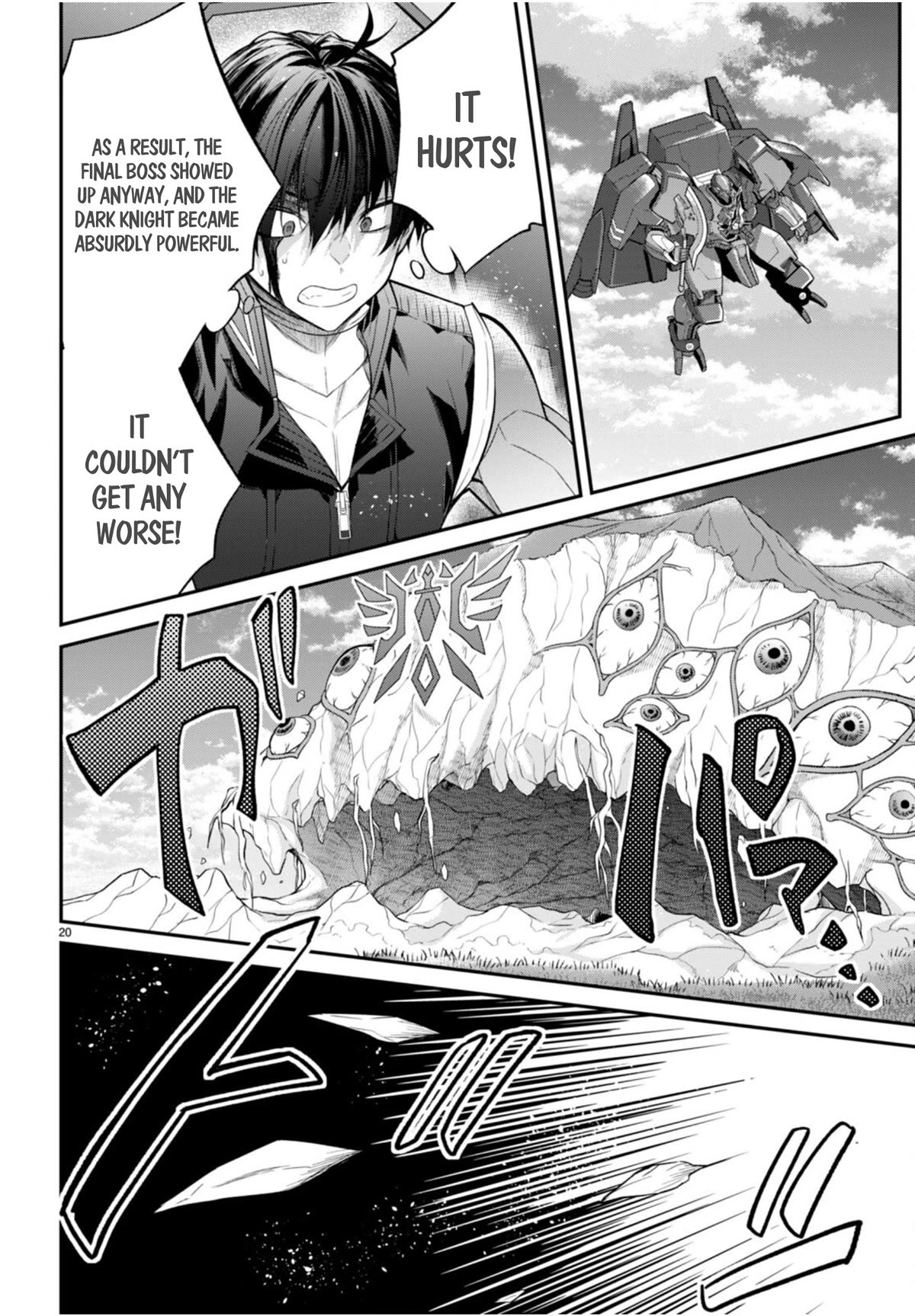 The World of Otome Games is Tough for Mobs Chapter 61 page 20 - Chapter 61: Guardian Of The Earth