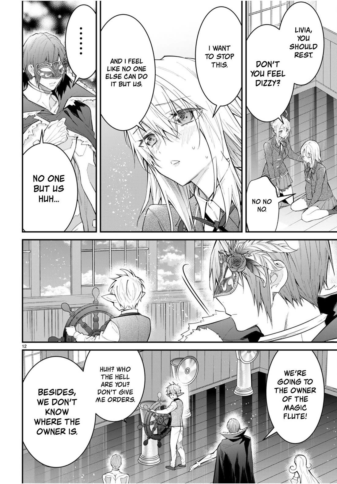 The World of Otome Games is Tough for Mobs Chapter 62 page 12 - Chapter 62: Surrender