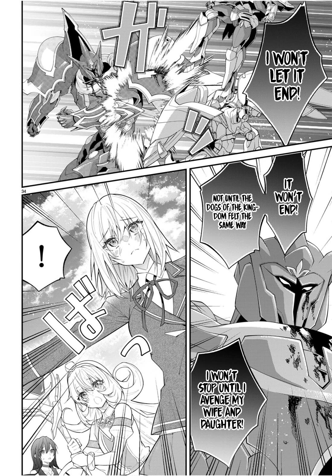 The World of Otome Games is Tough for Mobs Chapter 62 page 34 - Chapter 62: Surrender