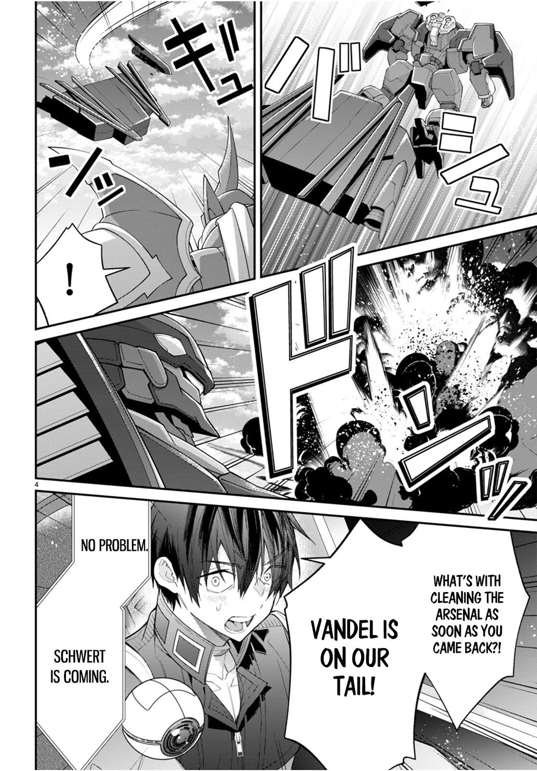 The World of Otome Games is Tough for Mobs Chapter 62 page 4 - Chapter 62: Surrender