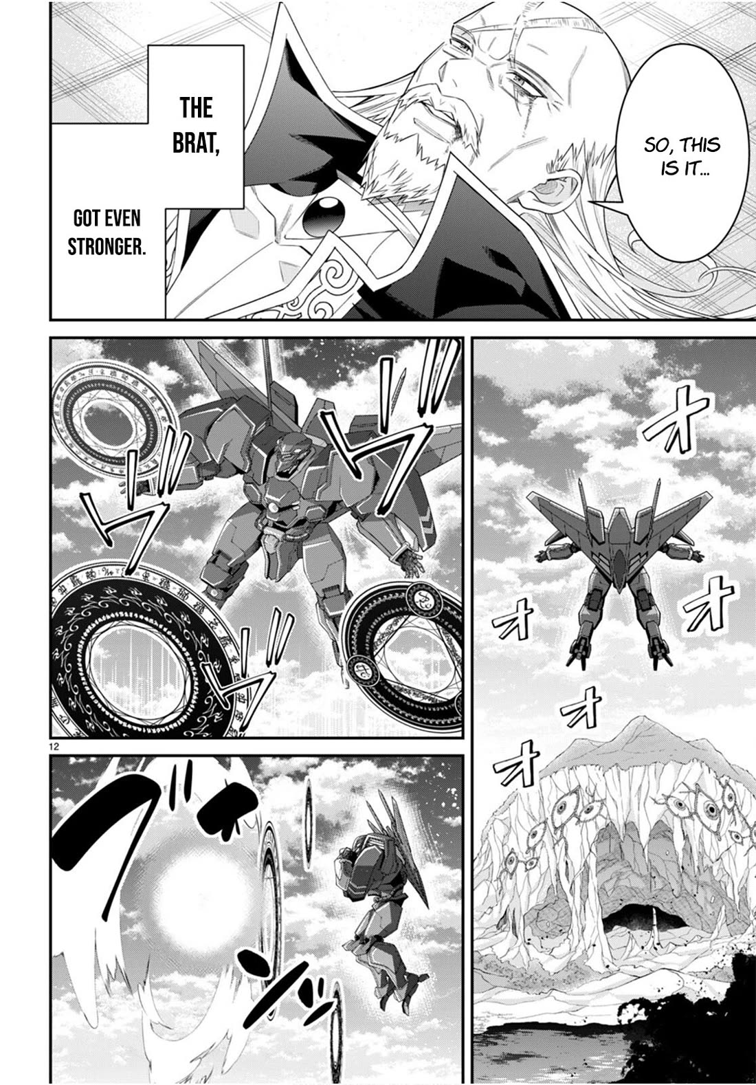The World of Otome Games is Tough for Mobs Chapter 63 page 11 - Chapter 63
