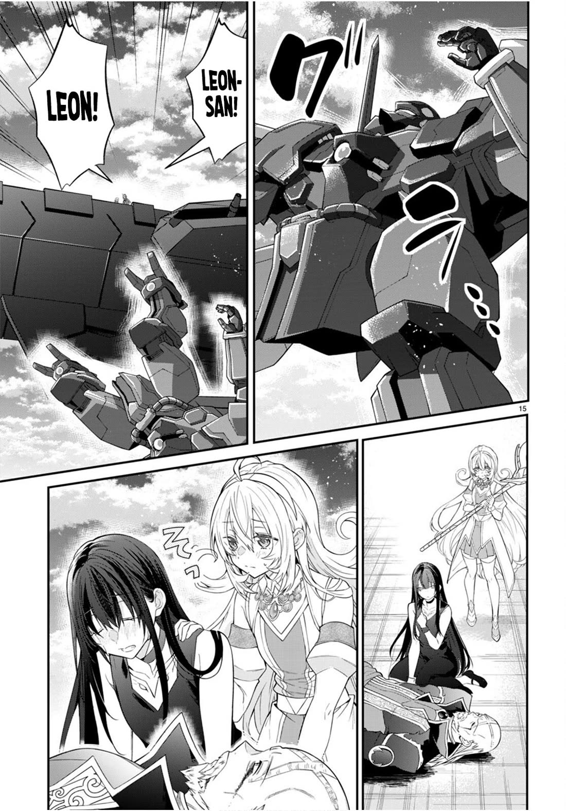 The World of Otome Games is Tough for Mobs Chapter 63 page 14 - Chapter 63