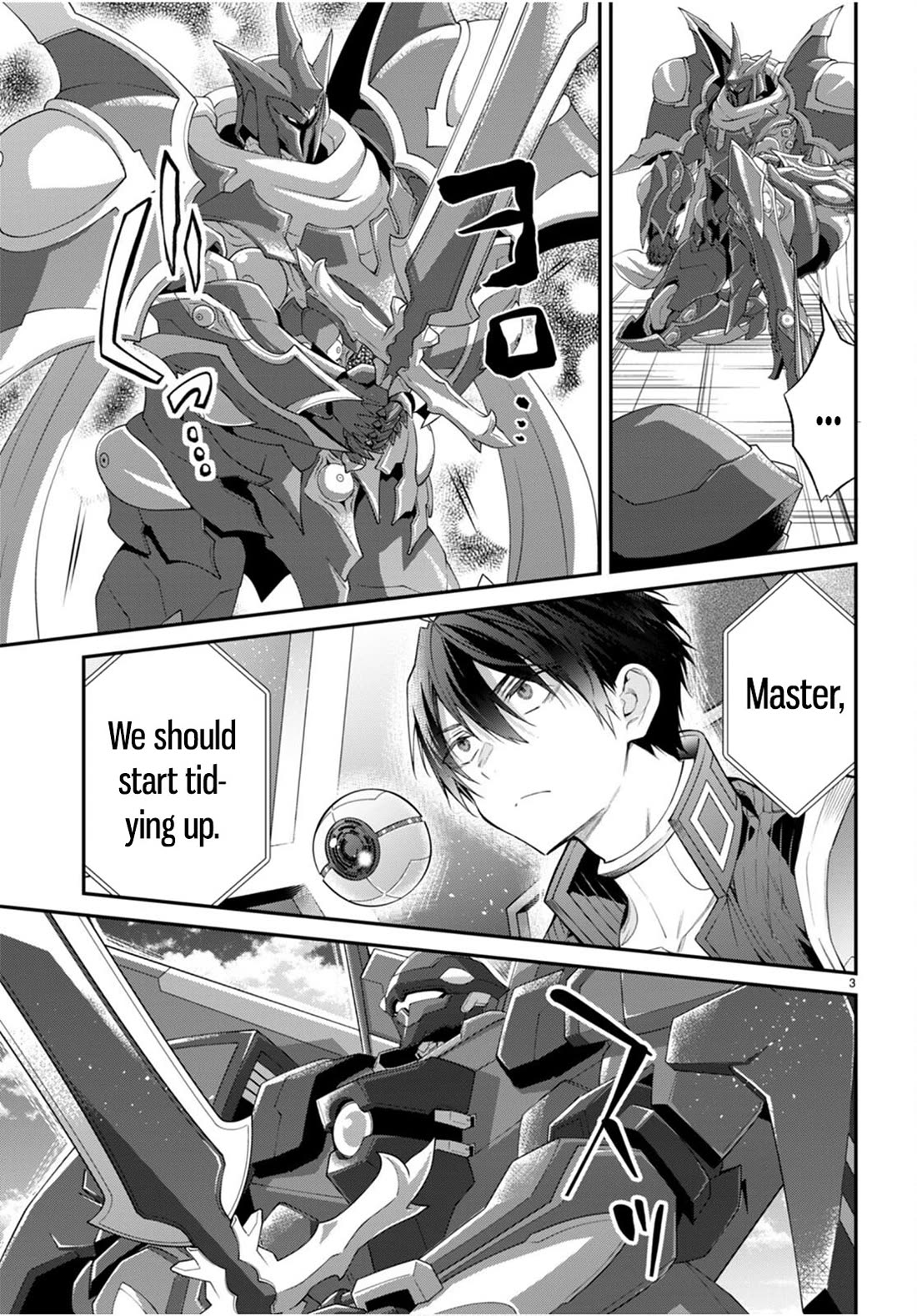 The World of Otome Games is Tough for Mobs Chapter 63 page 3 - Chapter 63
