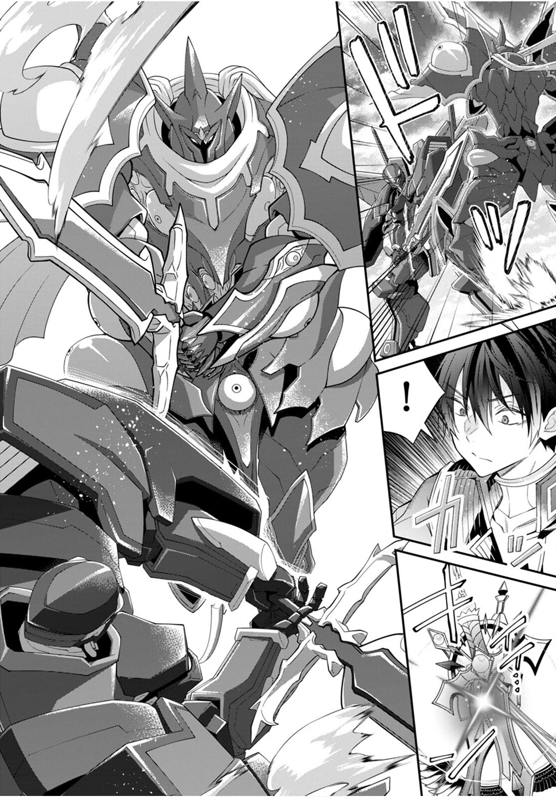 The World of Otome Games is Tough for Mobs Chapter 63 page 4 - Chapter 63