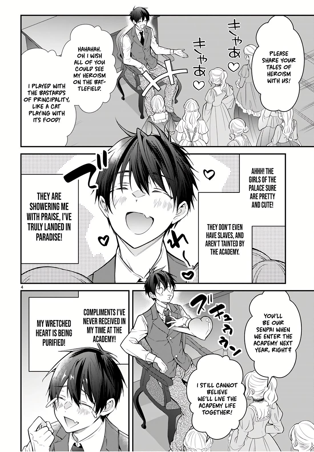 The World of Otome Games is Tough for Mobs Chapter 64 page 4 - Chapter 64
