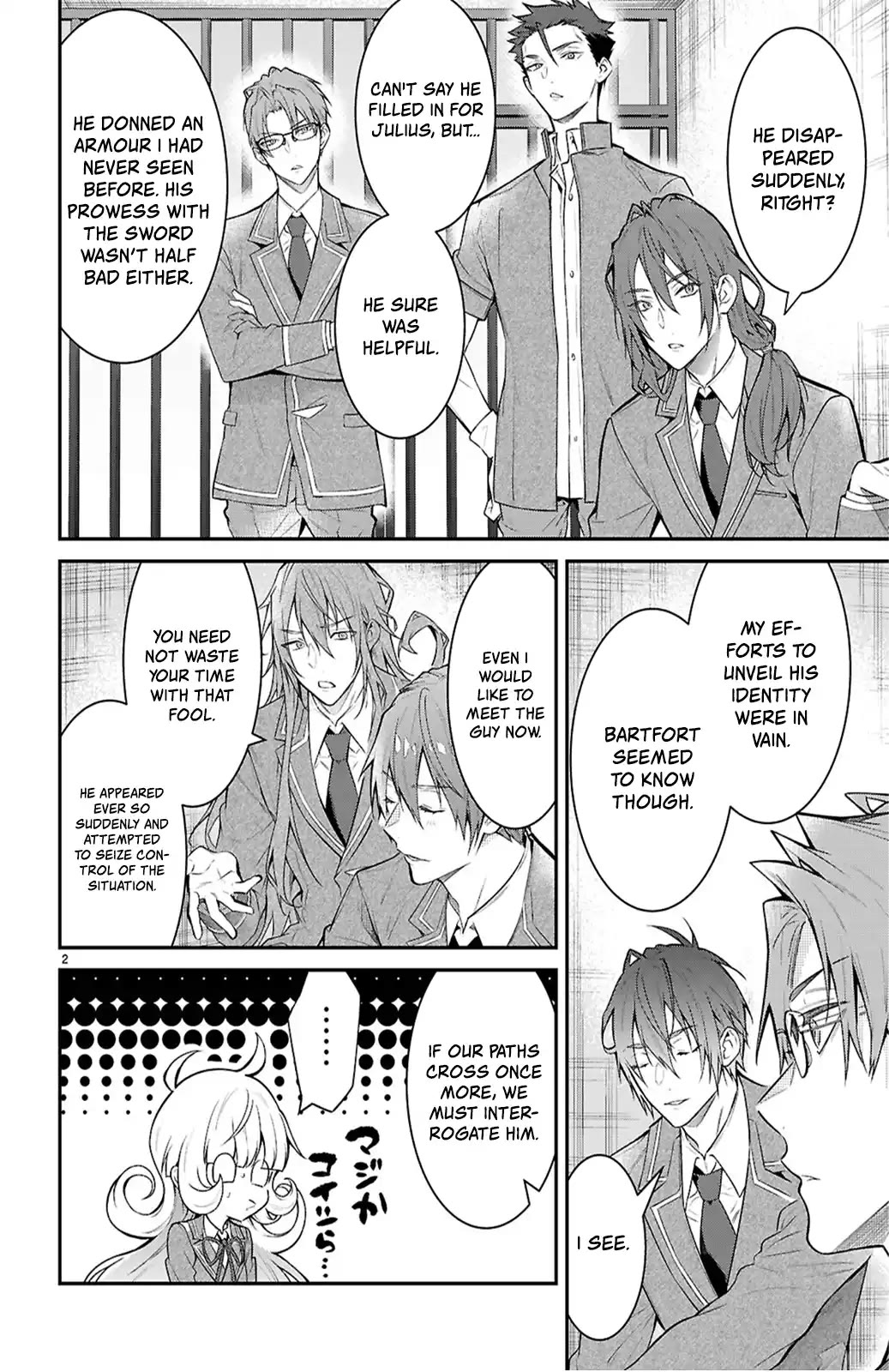 The World of Otome Games is Tough for Mobs Chapter 65 page 2 - Chapter 65