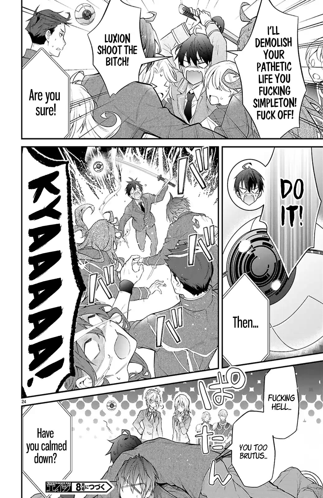 The World of Otome Games is Tough for Mobs Chapter 65 page 24 - Chapter 65