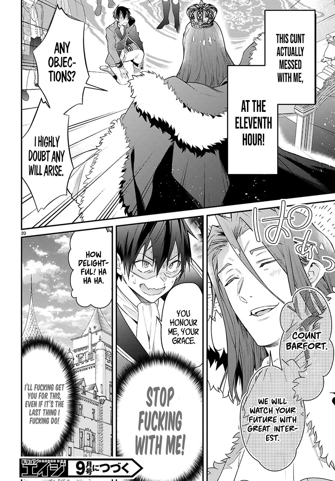 The World of Otome Games is Tough for Mobs Chapter 66 page 20 - Chapter 66