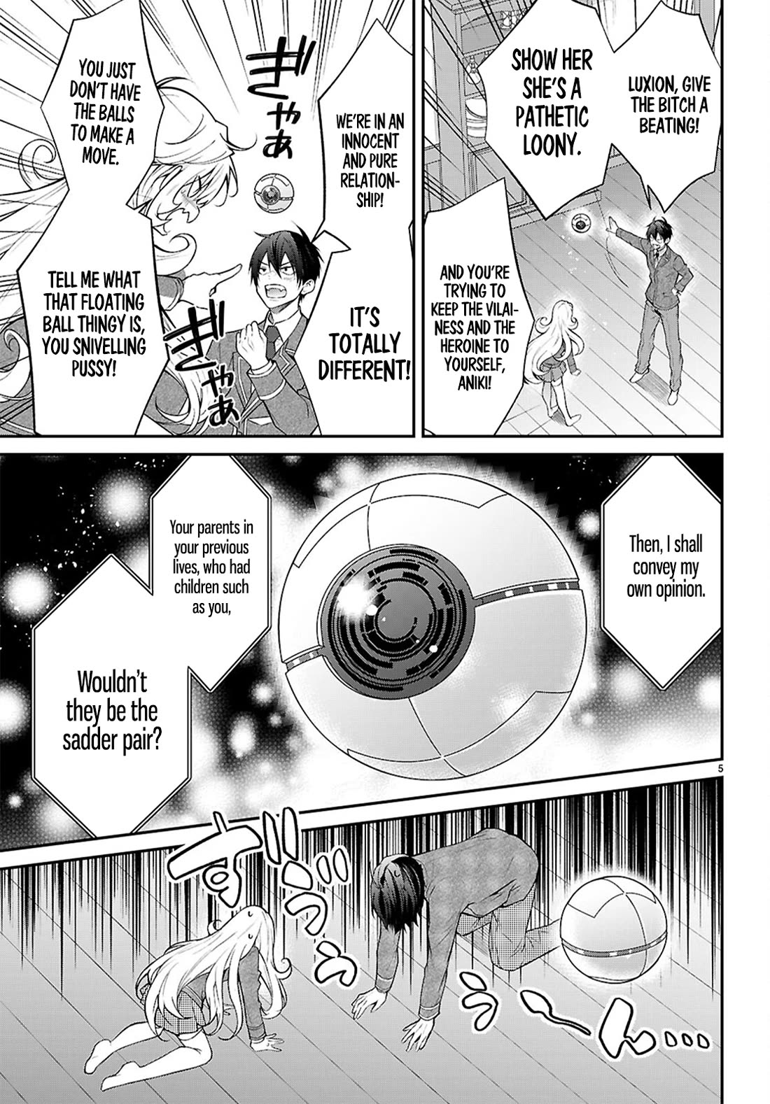 The World of Otome Games is Tough for Mobs Chapter 66 page 5 - Chapter 66