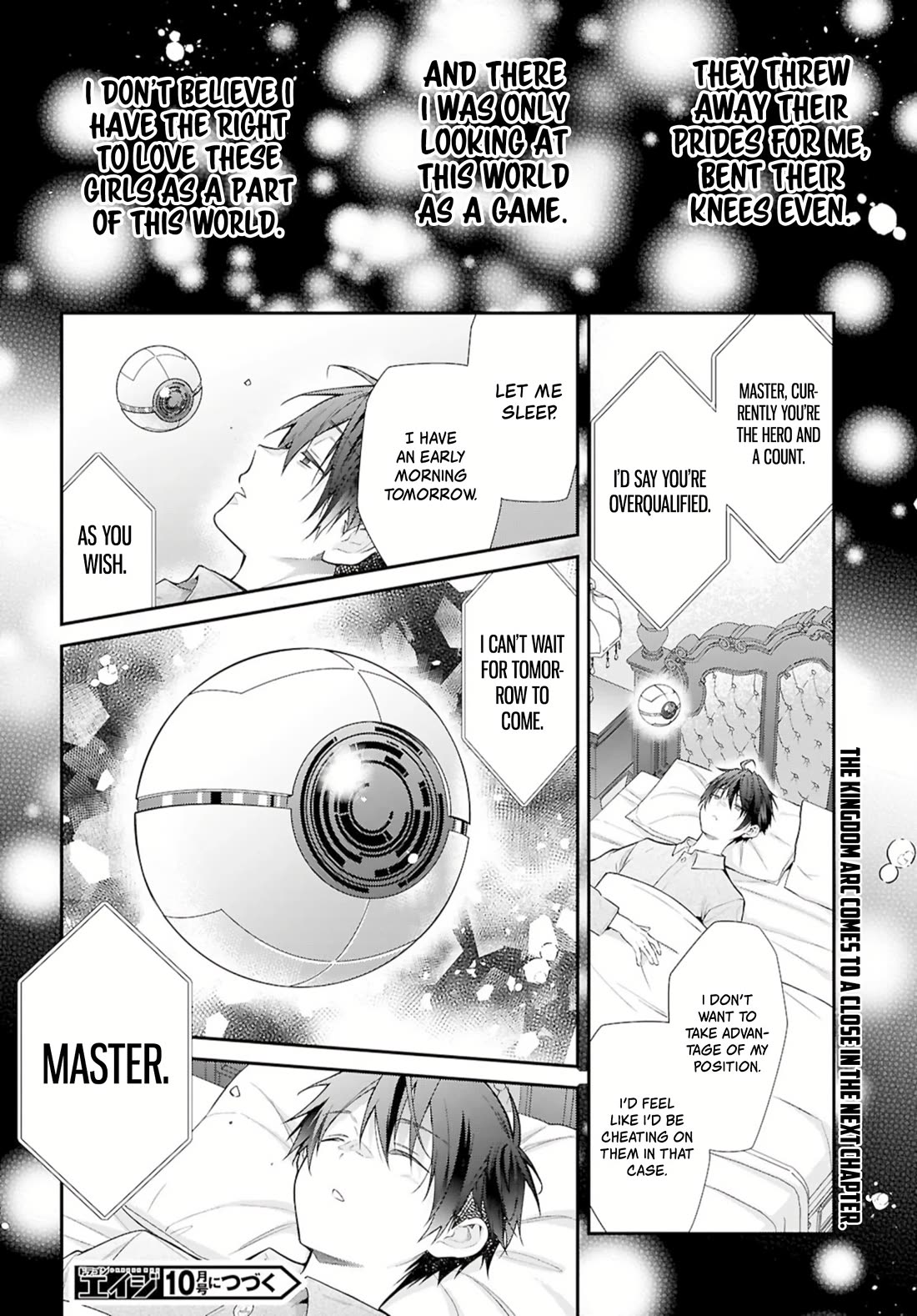 The World of Otome Games is Tough for Mobs Chapter 67 page 24 - Chapter 67
