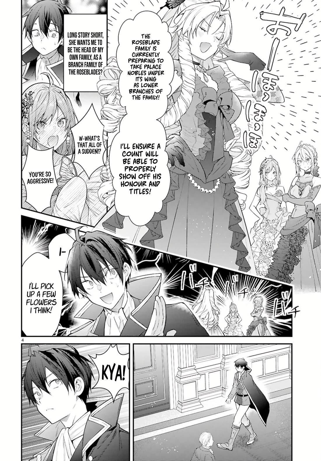 The World of Otome Games is Tough for Mobs Chapter 67 page 4 - Chapter 67