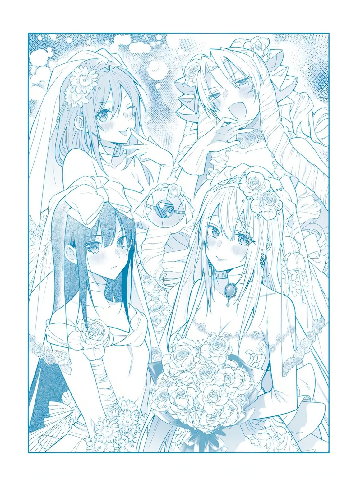The World of Otome Games is Tough for Mobs Chapter 68.5 page 13 - Chapter 68.5: Extra