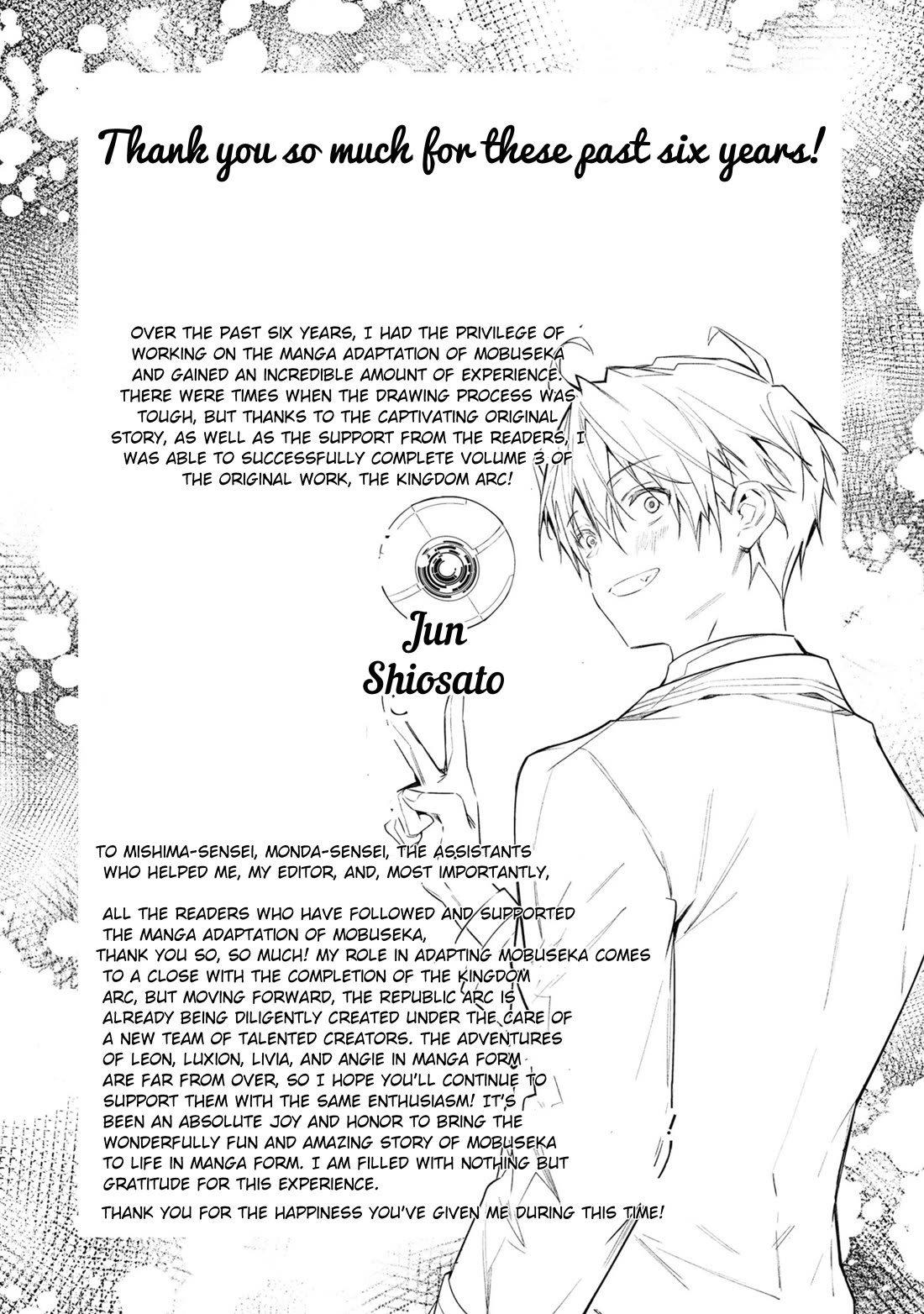The World of Otome Games is Tough for Mobs Chapter 68.5 page 7 - Chapter 68.5: Extra