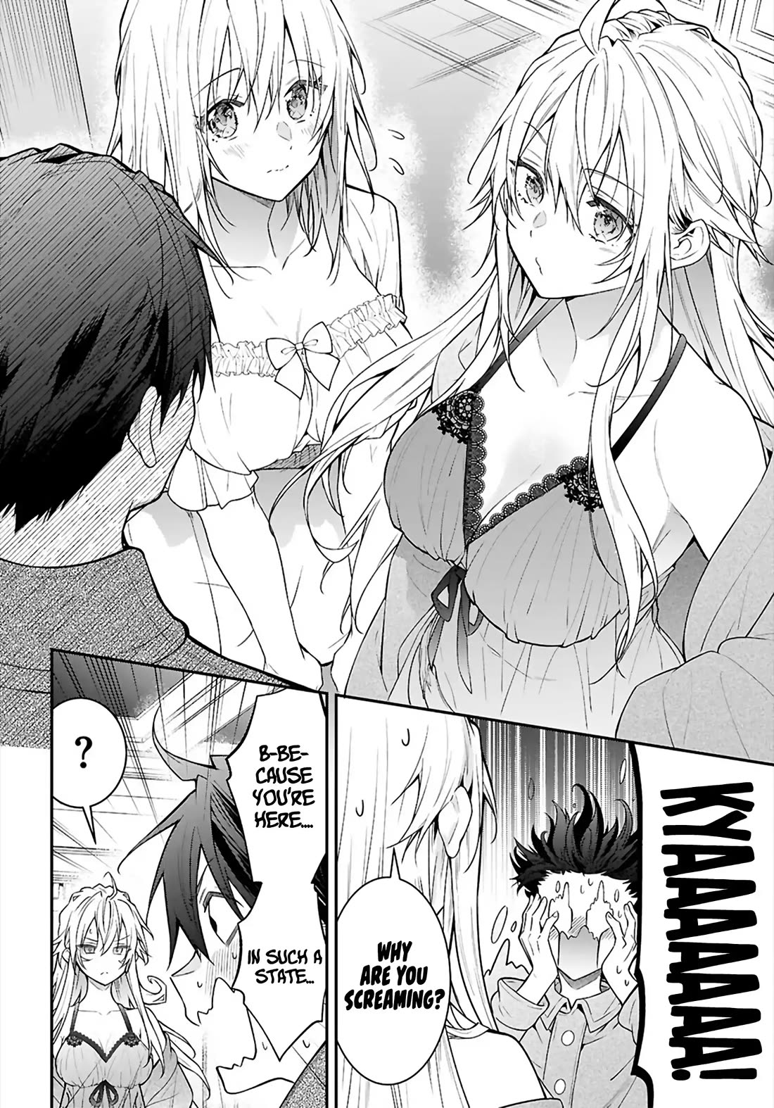 The World of Otome Games is Tough for Mobs Chapter 68 page 14 - Chapter 68