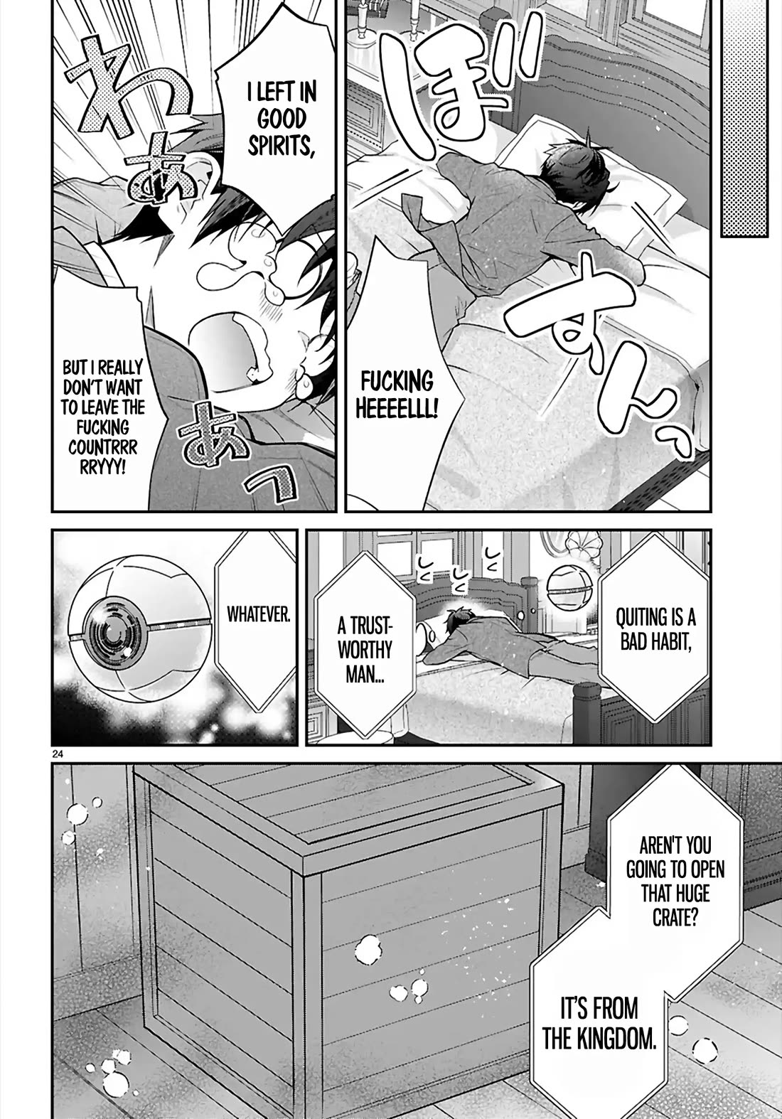The World of Otome Games is Tough for Mobs Chapter 68 page 24 - Chapter 68