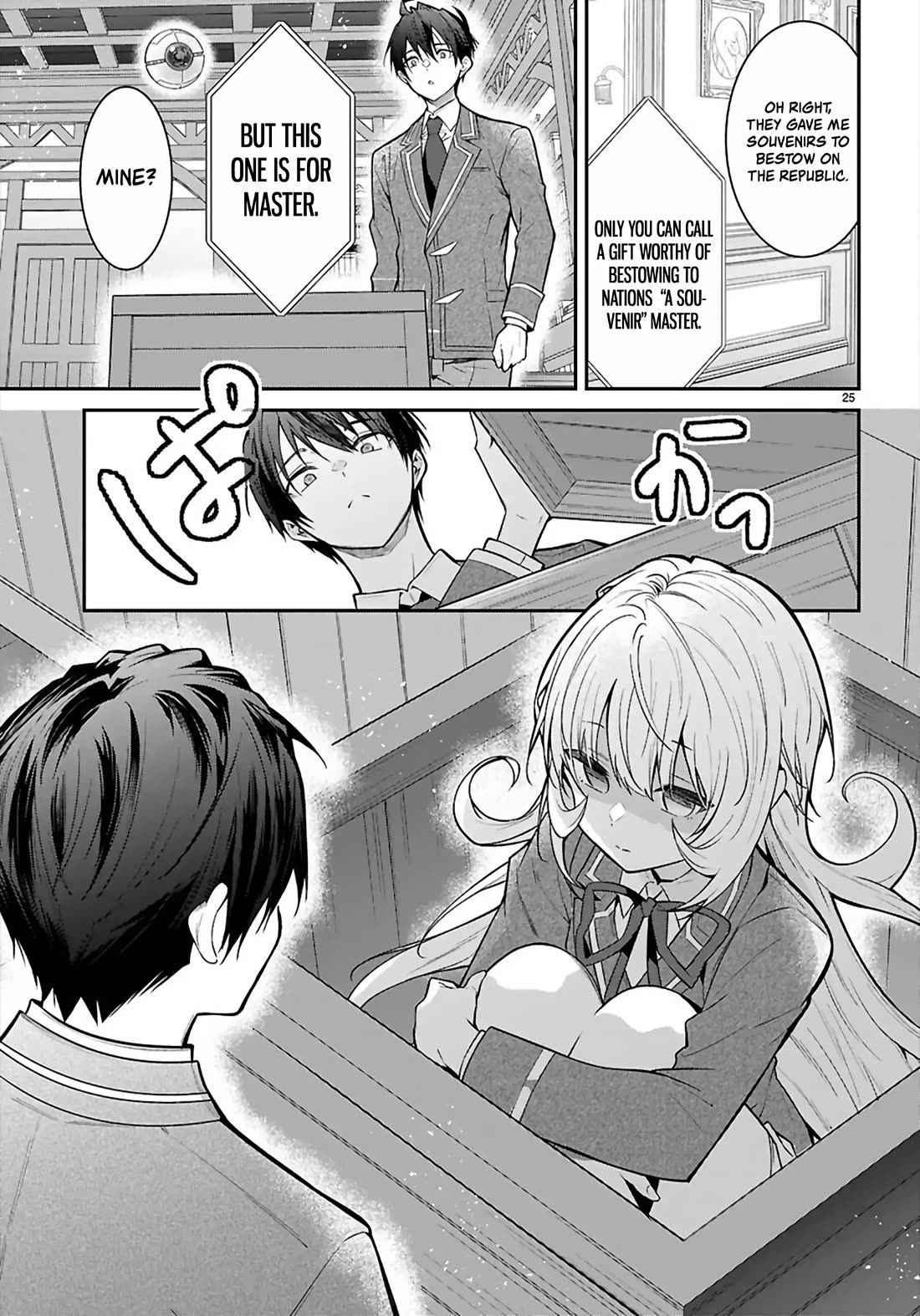 The World of Otome Games is Tough for Mobs Chapter 68 page 25 - Chapter 68
