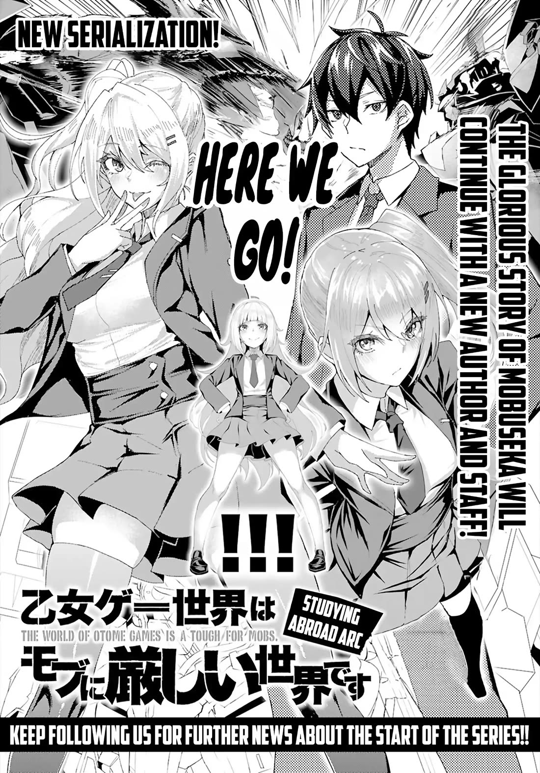 The World of Otome Games is Tough for Mobs Chapter 68 page 33 - Chapter 68