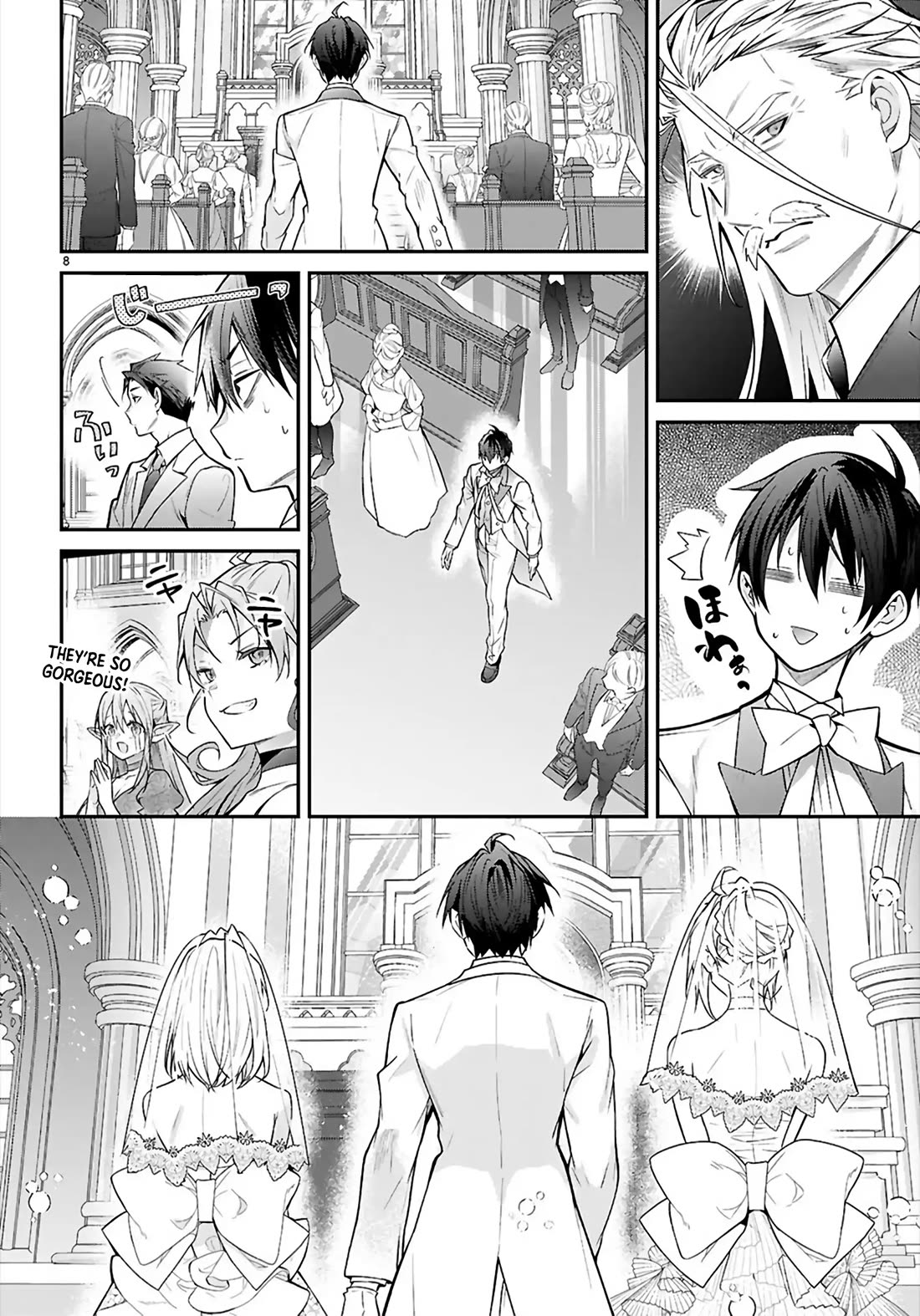 The World of Otome Games is Tough for Mobs Chapter 68 page 8 - Chapter 68