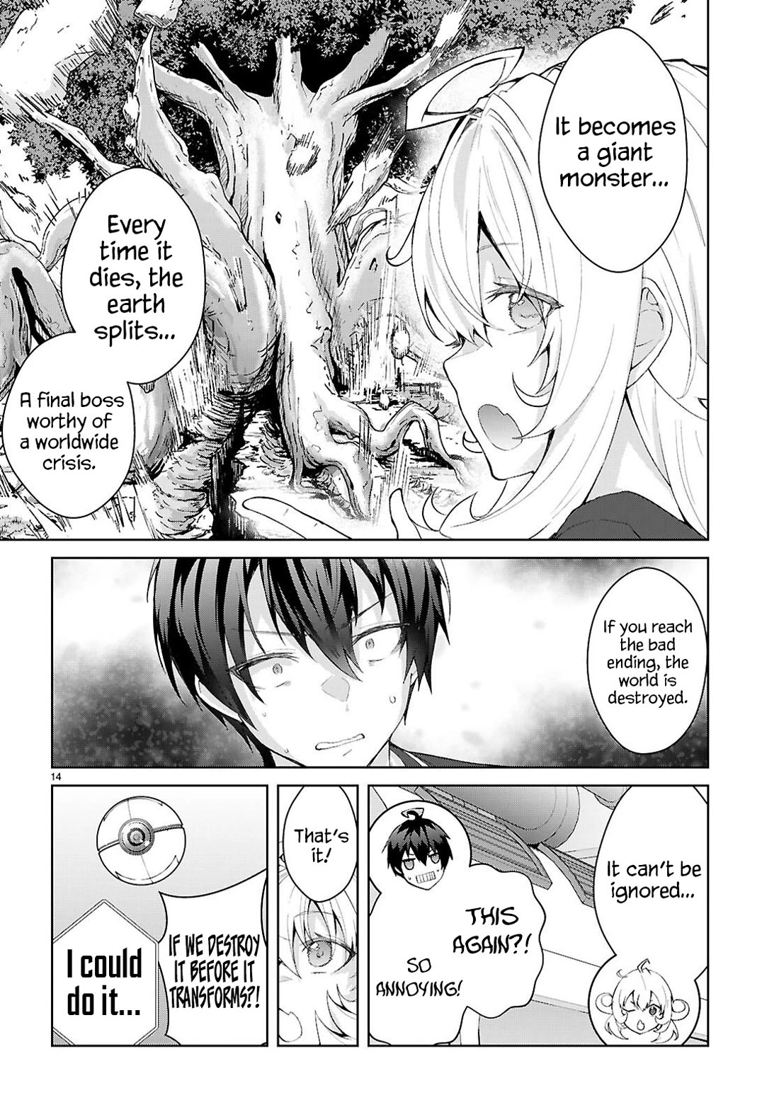 The World of Otome Games is Tough for Mobs Chapter 69 page 18 - Chapter 69: Republic Arc