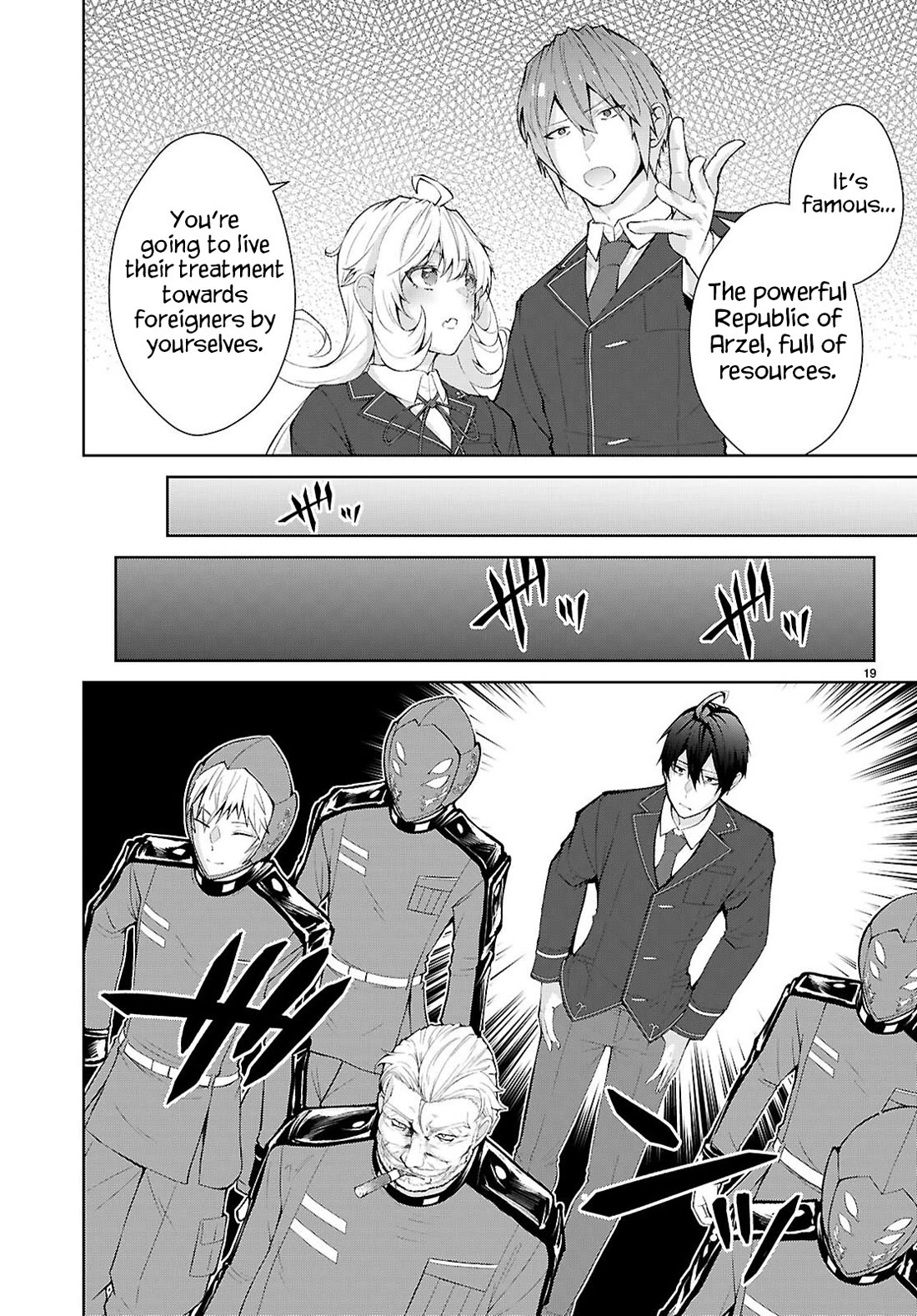 The World of Otome Games is Tough for Mobs Chapter 69 page 23 - Chapter 69: Republic Arc