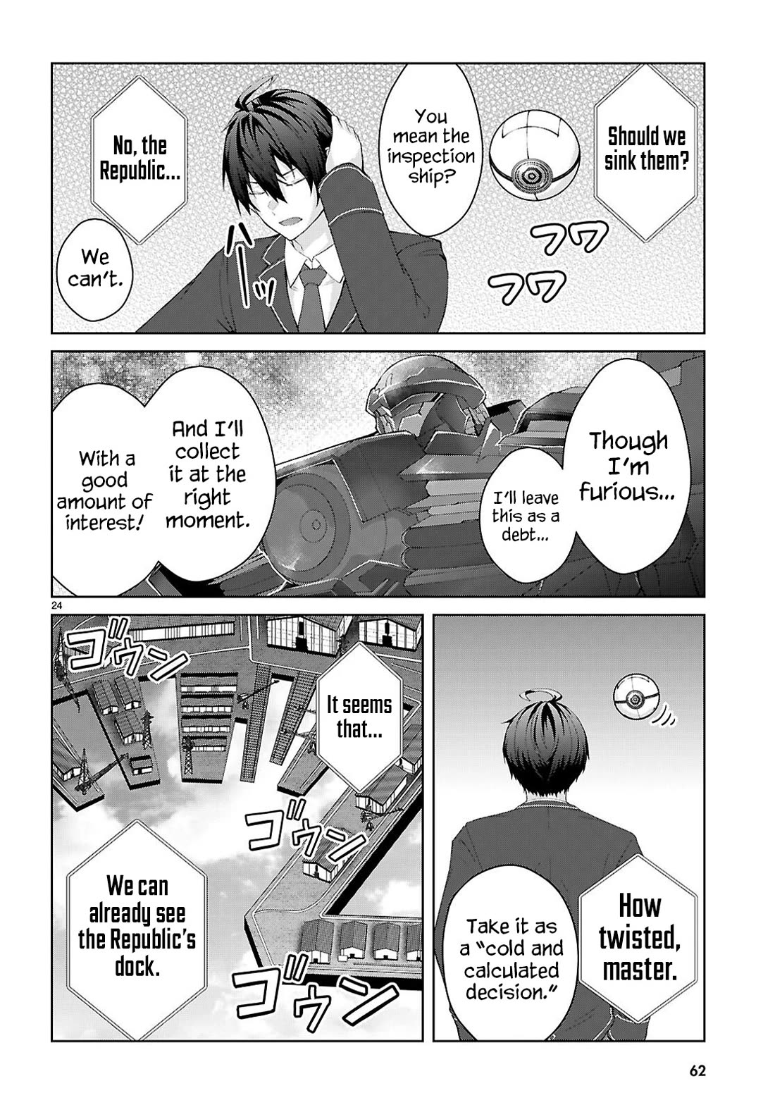 The World of Otome Games is Tough for Mobs Chapter 69 page 28 - Chapter 69: Republic Arc