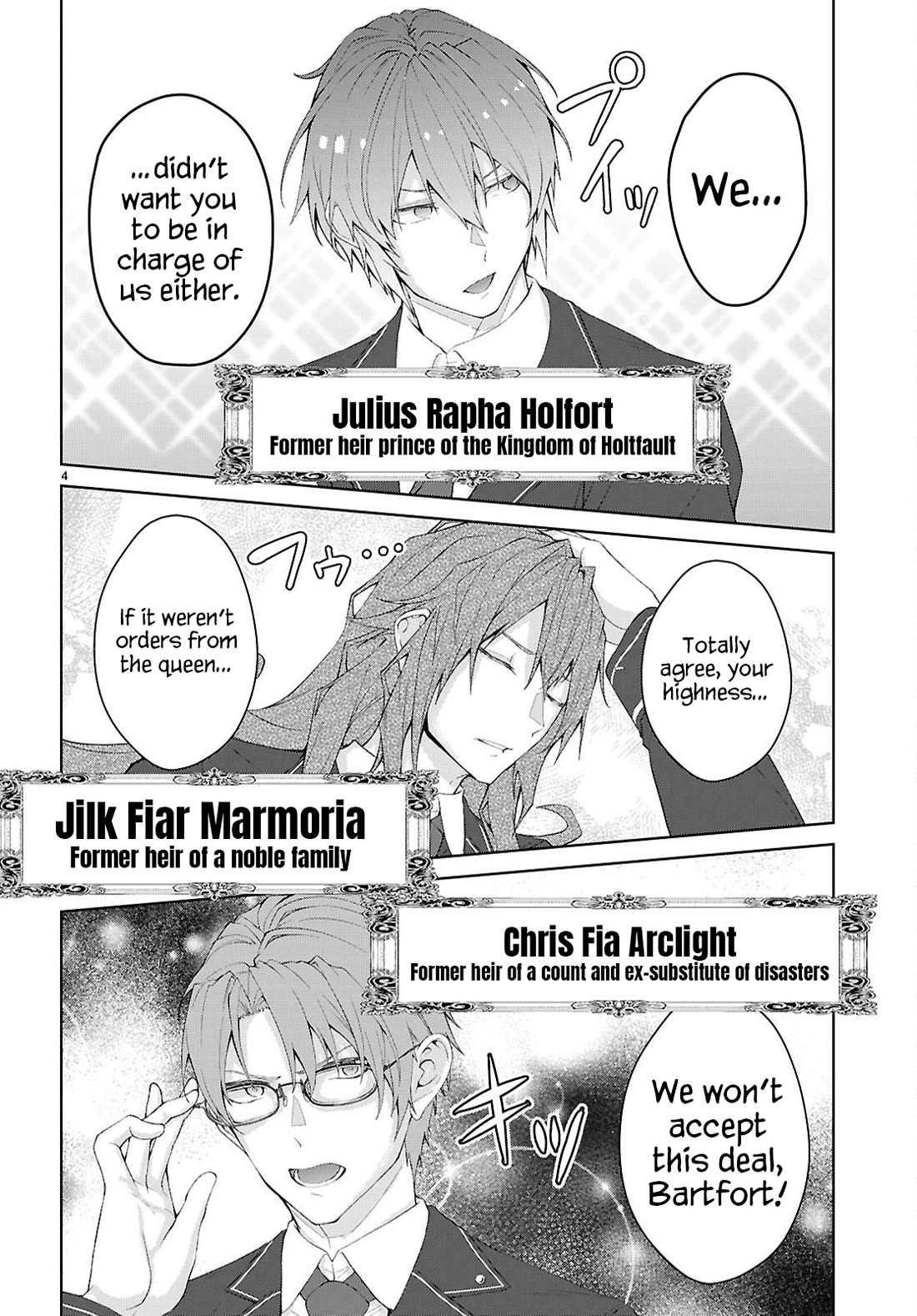 The World of Otome Games is Tough for Mobs Chapter 69 page 8 - Chapter 69: Republic Arc