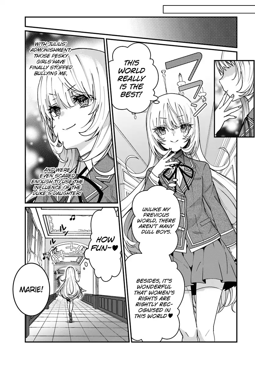 The World of Otome Games is Tough for Mobs Chapter 7 page 12 - Chapter 7: White Gloves