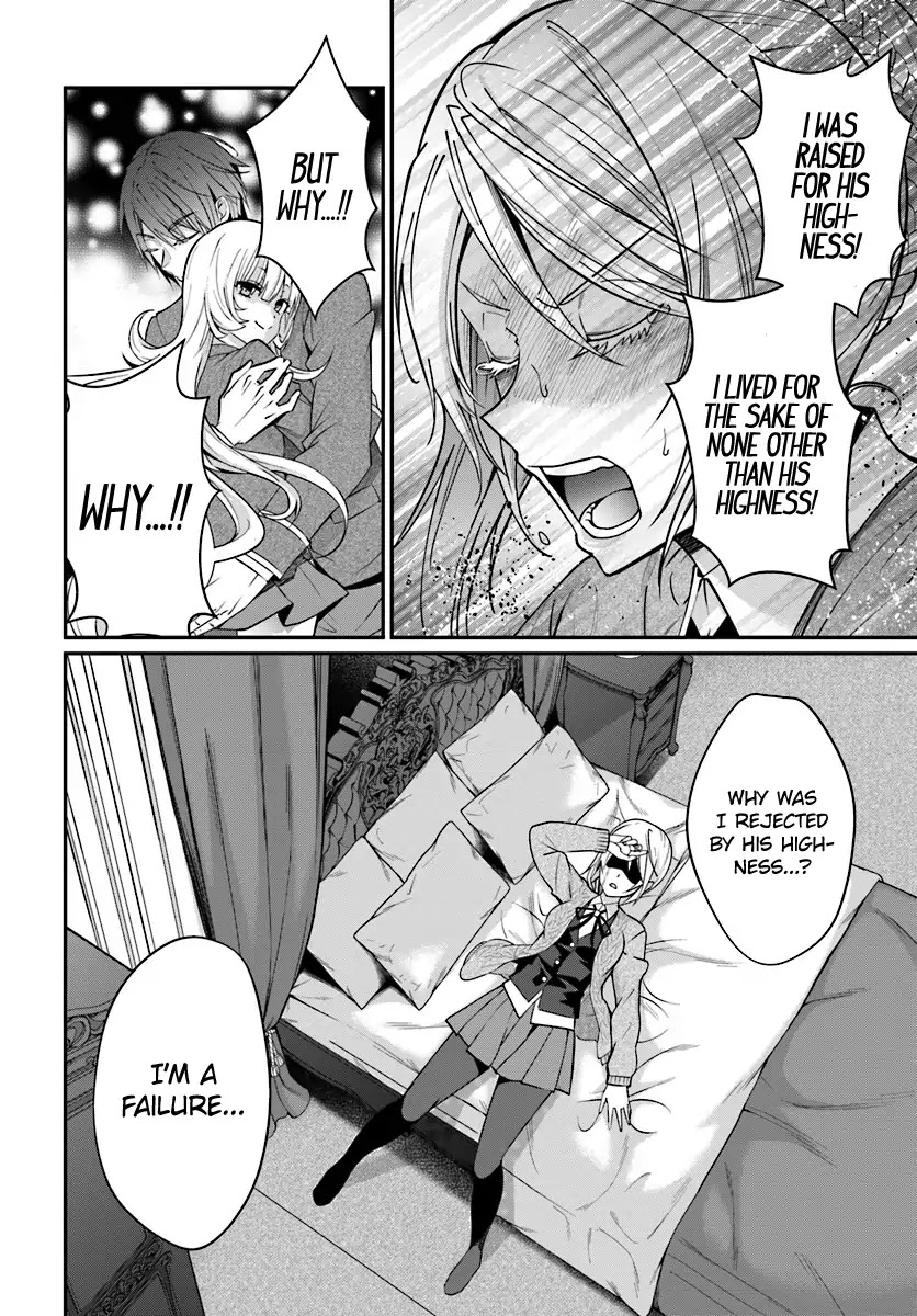 The World of Otome Games is Tough for Mobs Chapter 7 page 17 - Chapter 7: White Gloves