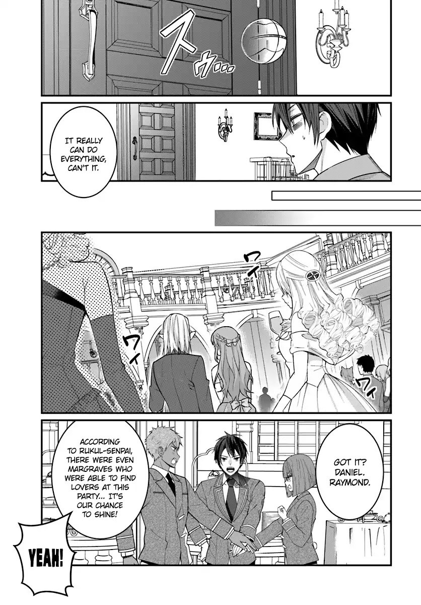 The World of Otome Games is Tough for Mobs Chapter 7 page 24 - Chapter 7: White Gloves