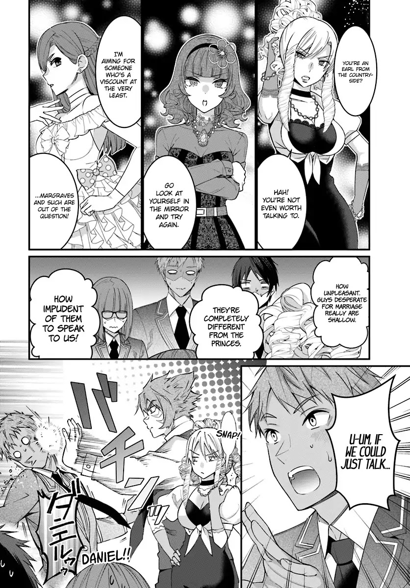 The World of Otome Games is Tough for Mobs Chapter 7 page 25 - Chapter 7: White Gloves
