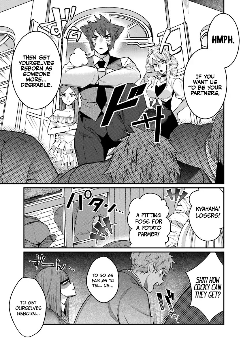 The World of Otome Games is Tough for Mobs Chapter 7 page 26 - Chapter 7: White Gloves