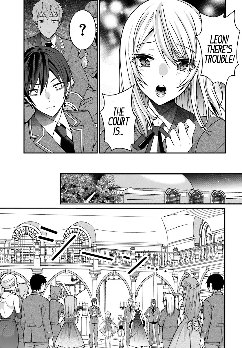 The World of Otome Games is Tough for Mobs Chapter 7 page 28 - Chapter 7: White Gloves
