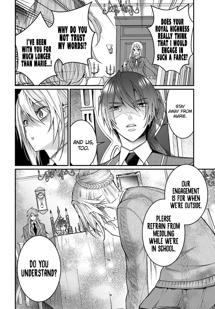 The World of Otome Games is Tough for Mobs Chapter 7 page 3 - Chapter 7: White Gloves