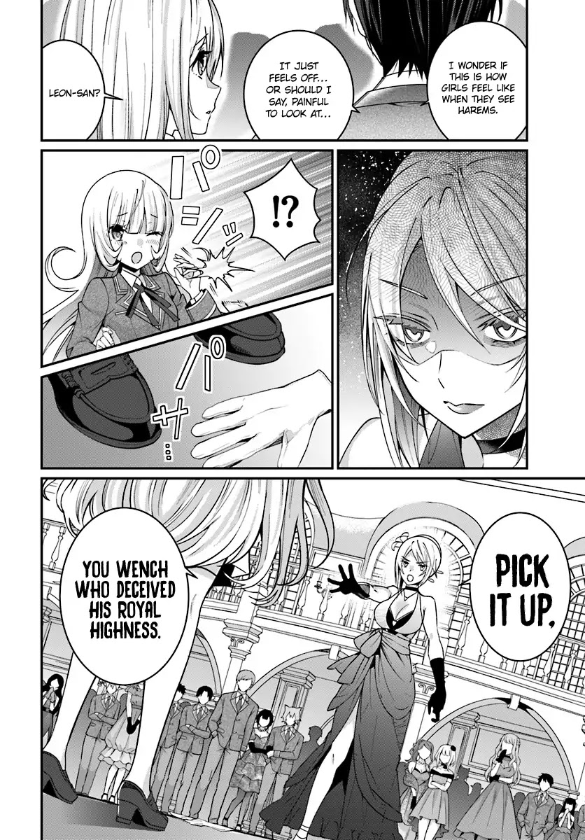The World of Otome Games is Tough for Mobs Chapter 7 page 33 - Chapter 7: White Gloves