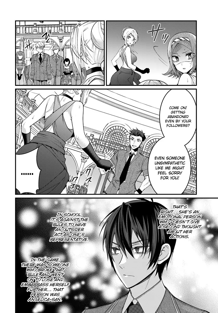 The World of Otome Games is Tough for Mobs Chapter 7 page 37 - Chapter 7: White Gloves