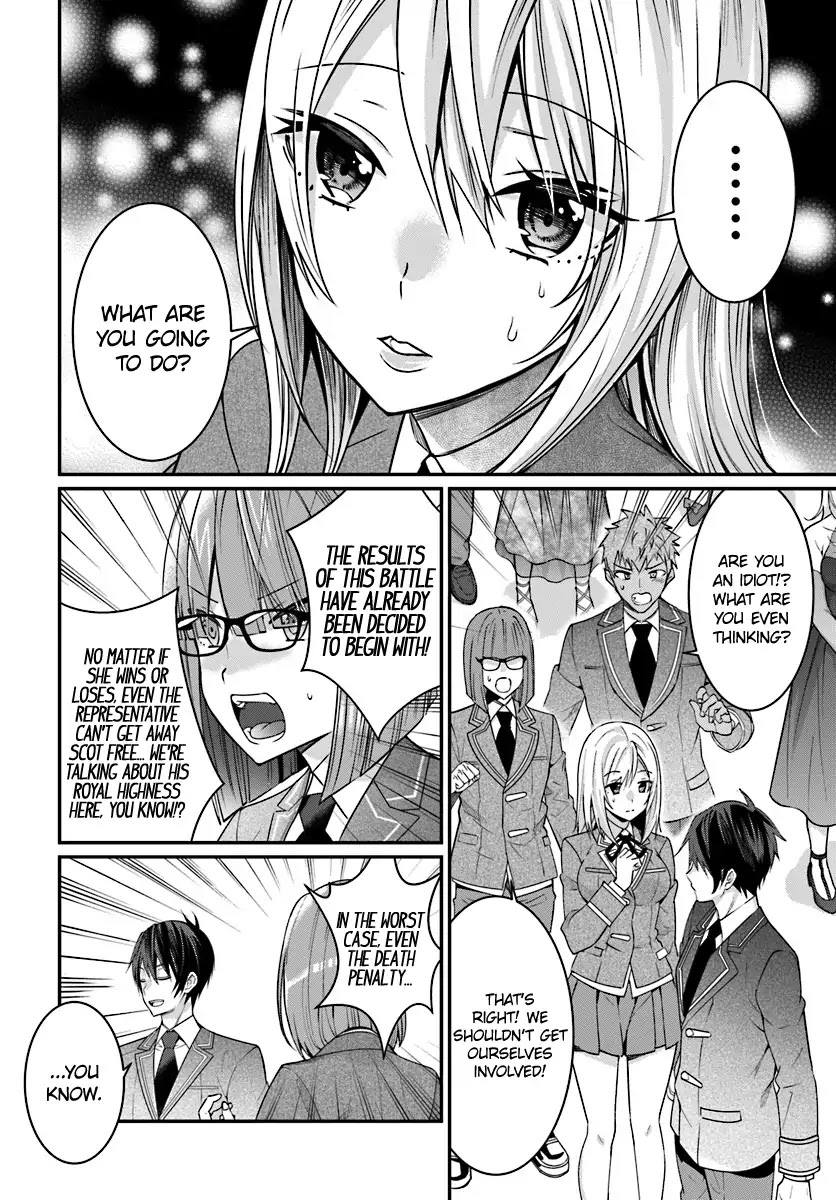 The World of Otome Games is Tough for Mobs Chapter 7 page 41 - Chapter 7: White Gloves